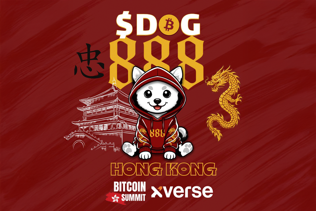 dog_btc_summit_feat