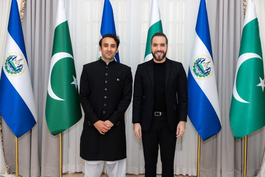 Bilal Bin Saqib, left, and President Nayib Bukele. Source: Bilal Bin Saqib