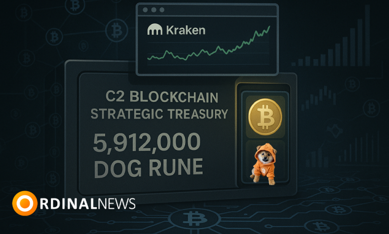 C2-Blockchain-Adds-DOG-Rune-to-Treasury-After-Kraken-Listing_ordinalnews