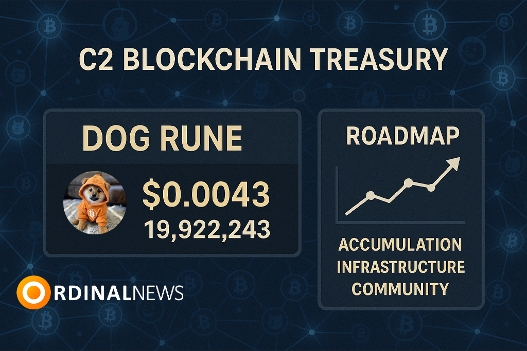C2 Blockchain Buys 20M $DOG Rune Tokens