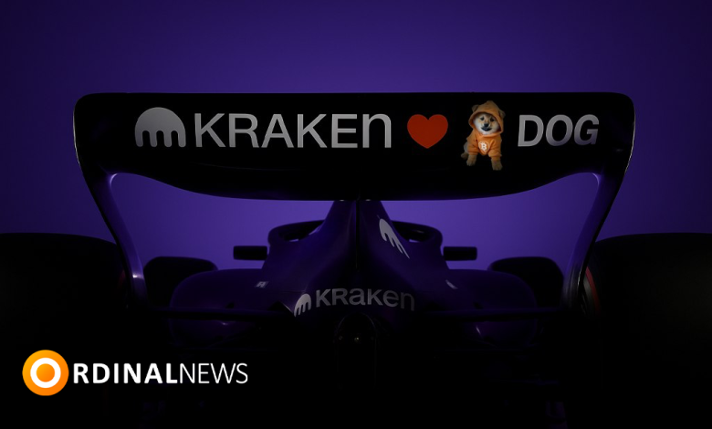 From Meme to Machine: Is $DOG Racing into Formula 1 with Kraken?