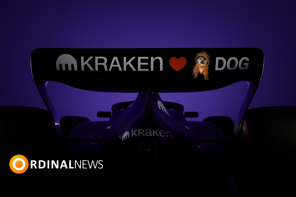 From Meme to Machine: Is $DOG Racing into Formula 1 with Kraken?